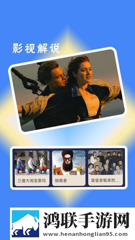 男欢女爱免费观看武则天电视剧无VIP版下载,男欢女爱免费观看武则天电视剧巨制震撼版下载