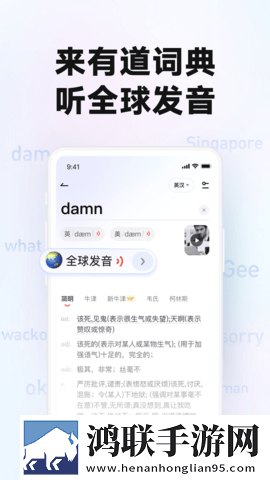 精华区二区区别88888金三角正式版下载,精华区二区区别88888金三角窗口版窗口模式多任务下载