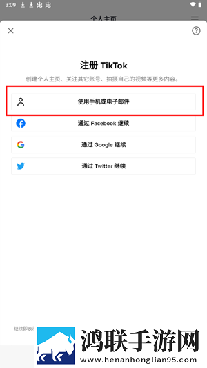 AAAA级毛皮的三个品牌复刻版下载,AAAA级毛皮的三个品牌科幻未来探索版下载