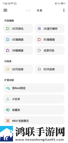 鲍鱼视频科幻版下载,鲍鱼视频限时免费版下载