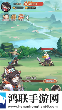 探探猫大作战