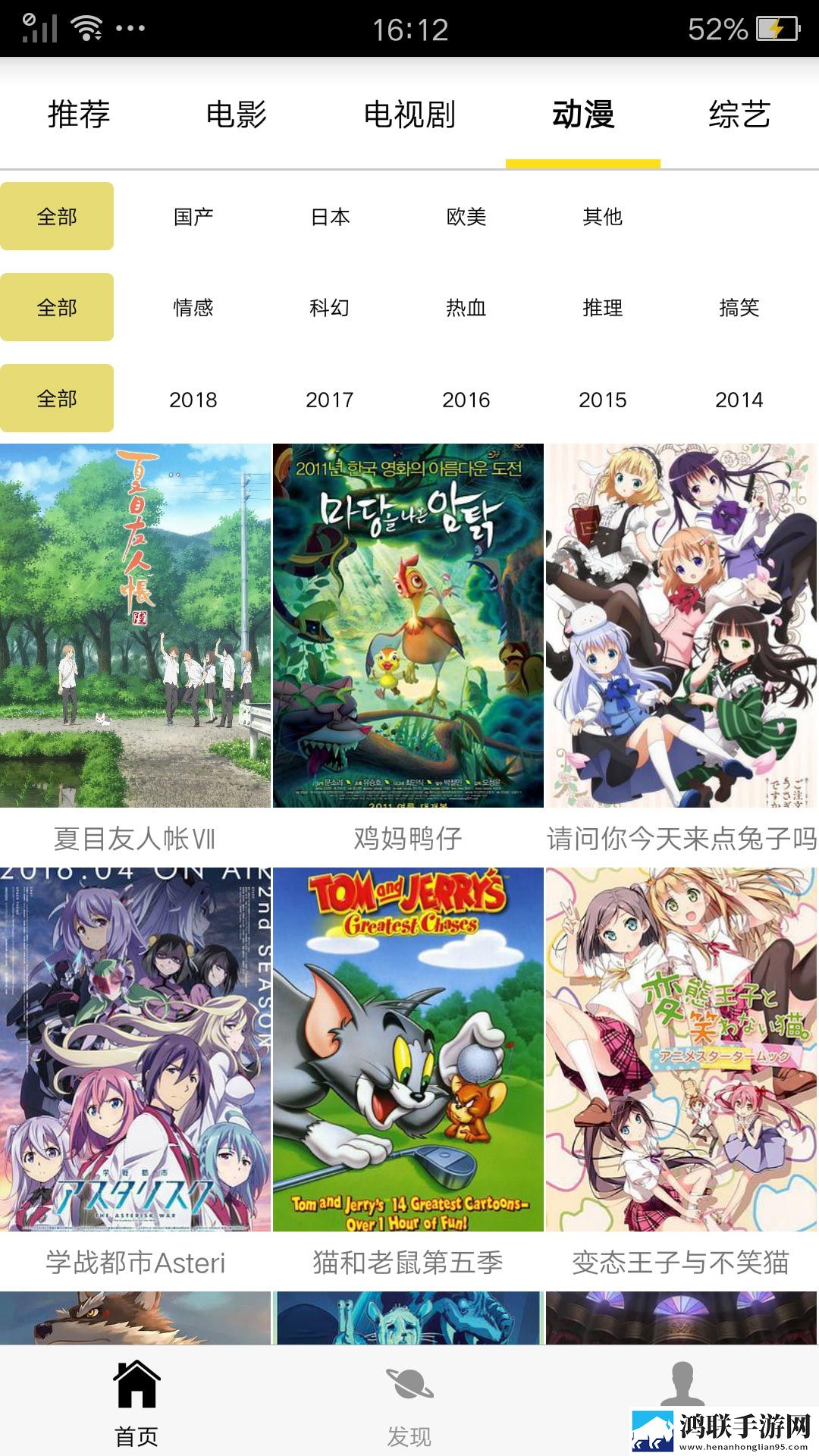 麻豆传播媒体APP免费版无广告免会员版下载,麻豆传播媒体APP免费版3D立体影视版下载