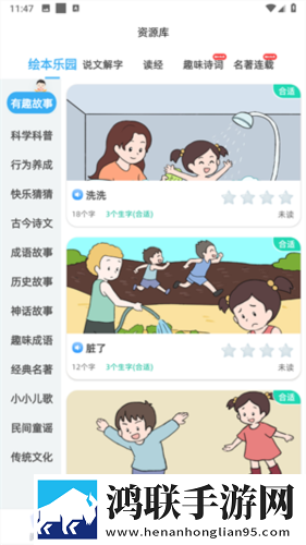 cec俄罗斯BnAe0cekc全屏版下载,cec俄罗斯BnAe0cekc广告拦截版太干净下载