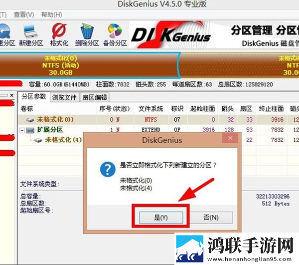 星空在线观看免费高清多线路版下载,星空在线观看免费高清高清版太清晰下载