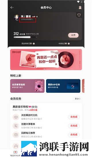 18k.8.35m蓝莓连播版下载,18k.8.35m蓝莓稳播版网络波动也不怕下载
