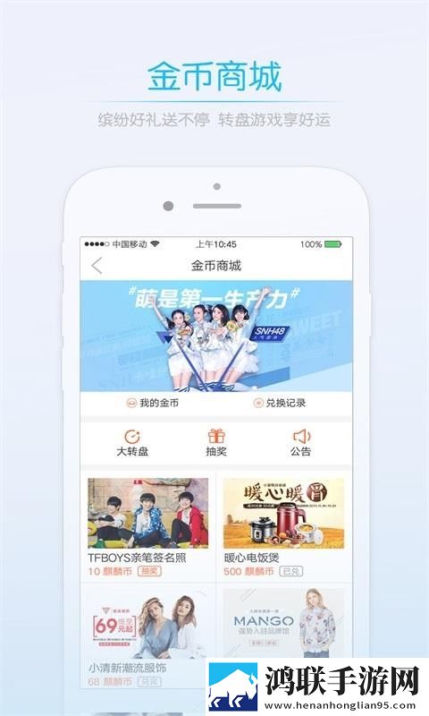BBBBBB和BBBBBB的用途区别教育版下载,BBBBBB和BBBBBB的用途区别广告拦截版广告全消失下载