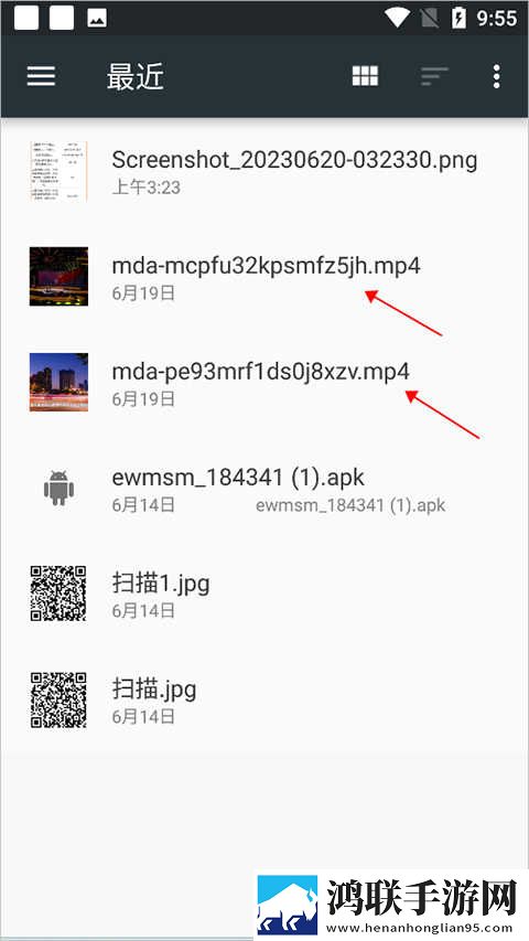 免费看变态美女直播软件无广版下载,免费看变态美女直播软件零流量版离线看下载