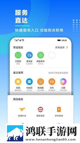 免费看变态美女直播软件全景声版下载,免费看变态美女直播软件原声版原声播放更真实下载