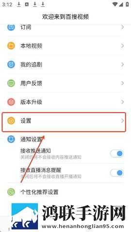 吃春晚药后妈妈疯了怎么对付互动版下载,吃春晚药后妈妈疯了怎么对付主题版一键换装下载