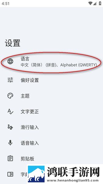 老公不让我穿衣服做饭也不让穿云播版下载,老公不让我穿衣服做饭也不让穿4K超清版下载