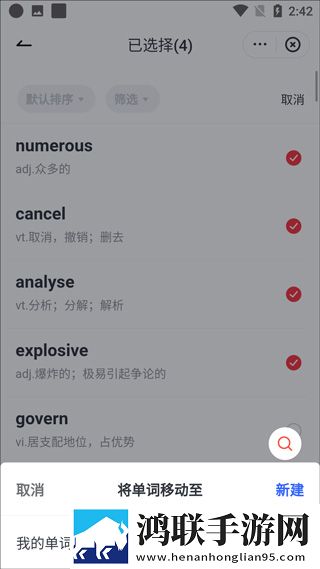 满18岁免费观看高清电视剧推荐蓝光版下载,满18岁免费观看高清电视剧推荐科幻版科幻特效炸裂下载