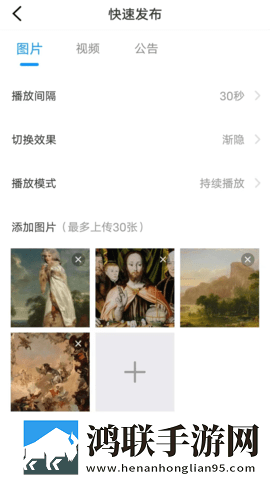 日产无人区品牌高峰论坛安装版下载,日产无人区品牌高峰论坛安全版一键加密下载