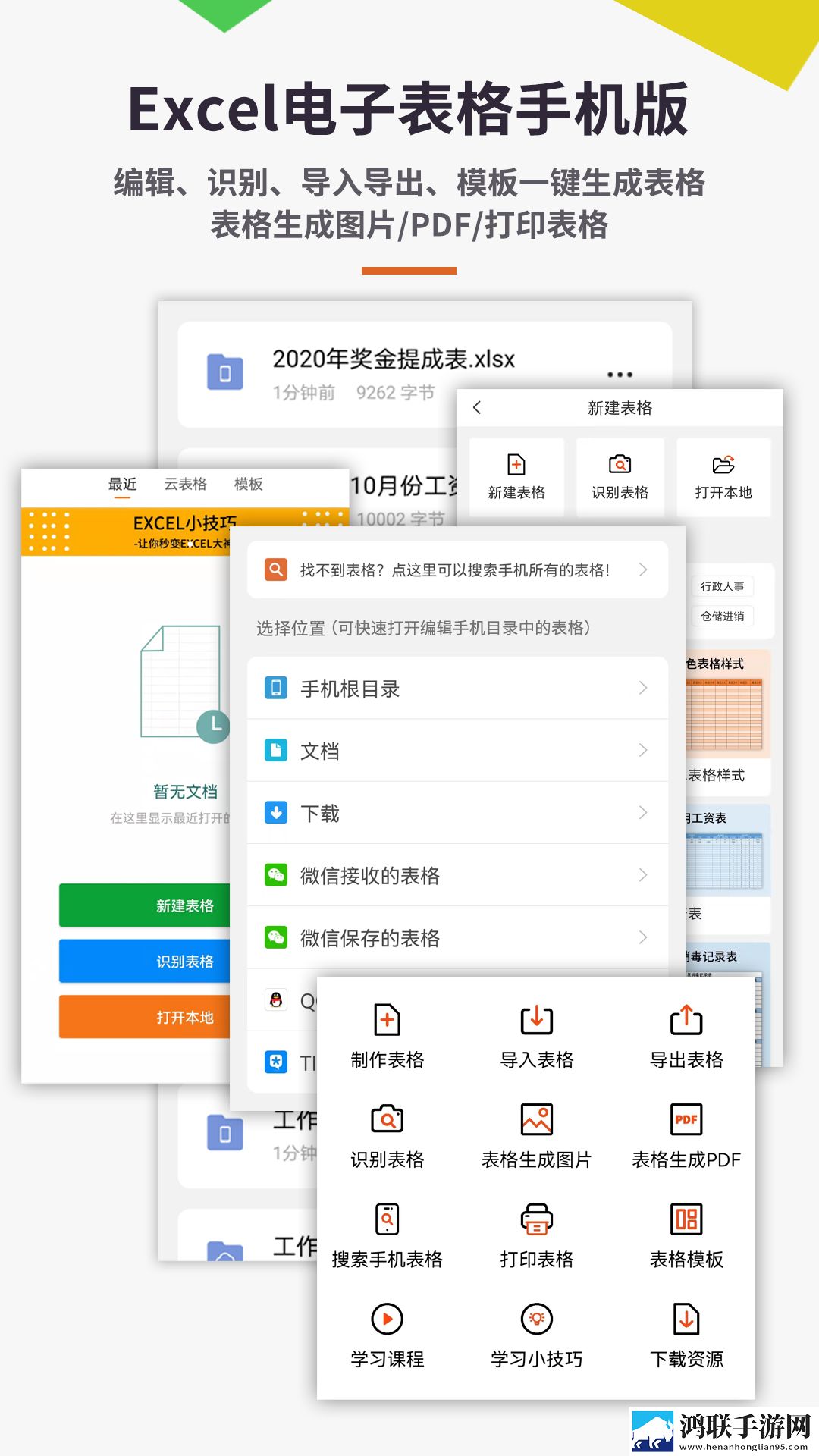 免费ps大片调色视频播放画中画版下载,免费ps大片调色视频播放极速安装版安装速度惊人下载