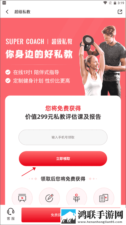 女人忍受不住晚上寂寞的表现移动版下载,女人忍受不住晚上寂寞的表现院线同步抢先版下载