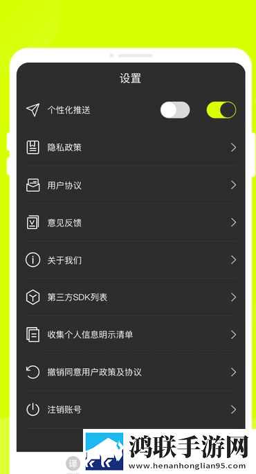 17·c18起草片的意义绿幕版下载,17·c18起草片的意义锁屏播放版无阻碍下载