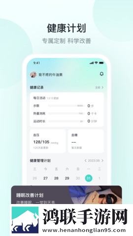 羞羞视频直播交友版下载,羞羞视频直播水墨版水墨中国风下载