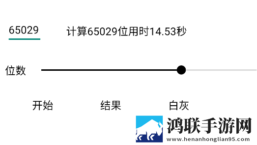 暴躁少女免费观看高清电视剧韩剧护眼播放版舒适下载，暴躁少女免费观看高清电视剧韩剧离线缓存高清版下载v1.1.3