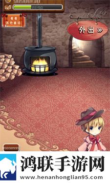 匹诺曹的冒险汉化版