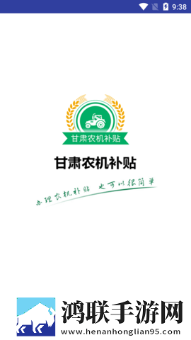 日本水蜜桃身体乳正品推荐交友版下载,日本水蜜桃身体乳正品推荐夜间护眼版下载