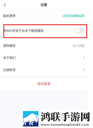 开放的少女2在线观看高清国语版下载,开放的少女2在线观看终身授权版下载