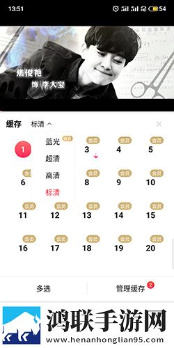 日韩大片b站免费观看直播极速版秒开网页下载,日韩大片b站免费观看直播轻量版不占空间下载v10.1.30