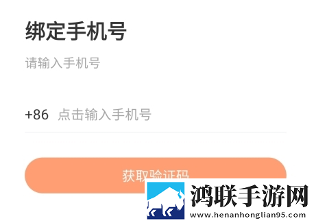 三个男人躁我一个爽的后果及影响娱乐版欢乐下载，三个男人躁我一个爽的后果及影响未删减版完整剧情一次看下载v7.7.1