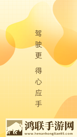 国外speaking视频全程记录免费观看版下载,国外speaking视频全程记录背景播放版继续听下载