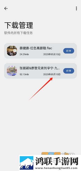 羞羞漫画官方在线阅读页面漫画入口页面免费纪录片版下载,羞羞漫画官方在线阅读页面漫画入口页面免费加长版加长版更过瘾下载