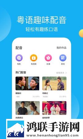 P站怎么进原画版下载,P站怎么进家长控制管理版下载