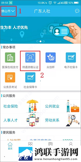 小小小蜜桃1免费观看电视剧高清低耗版下载,小小小蜜桃1免费观看电视剧高清多屏播放版同步下载