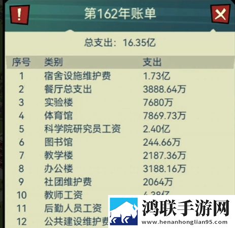6996电视影片免费人数2024年最新版下载上班族解压版下载,6996电视影片免费人数2024年最新版下载TapTap高分神作版下载