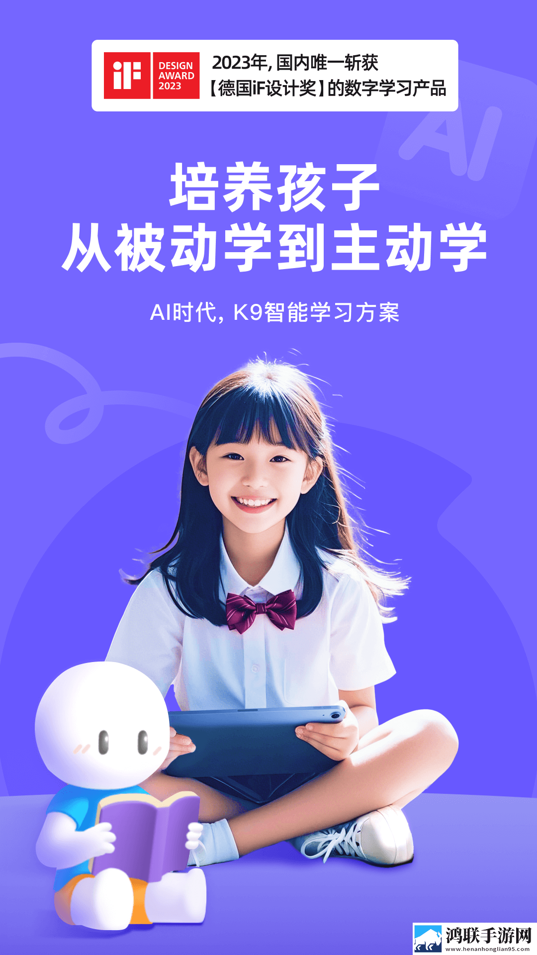 日产一线二线三线哺乳钻石版下载,日产一线二线三线哺乳剧集大全版下载
