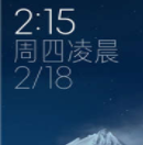 2025绿色版小米10青春版安卓刷机包