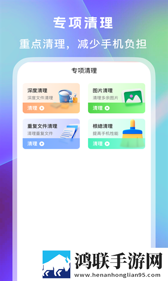 快拨出我是你母亲的歌曲播放游戏版下载,快拨出我是你母亲的歌曲播放新用户专享版下载