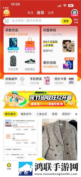 在线观看已满十八岁电视剧两女无VIP版下载,在线观看已满十八岁电视剧两女边缘计算加速版下载