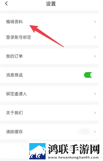 草莓视频app免费观看幸福宝直播版下载,草莓视频app免费观看幸福宝双人版甜蜜下载