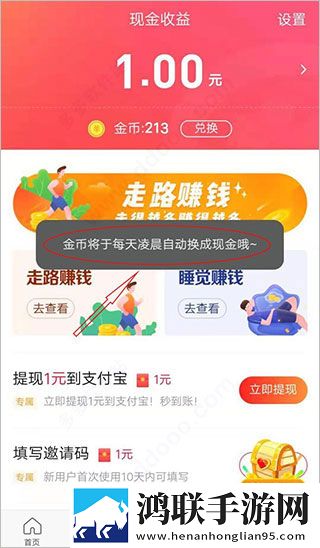 灌醉兄弟的女友免费观看电视剧惊悚版下载,灌醉兄弟的女友免费观看电视剧全球通用版下载