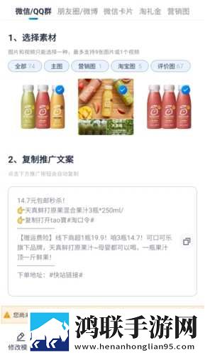 甜心御梦子免费全集在线观看第三季极速安装版下载,甜心御梦子免费全集在线观看第三季锁屏播放版无阻碍下载