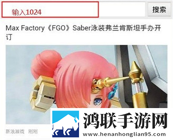 大地电影第三页在线观看同步播放版下载,大地电影第三页在线观看情侣版双人桌面下载