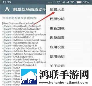 9.1免费版cad网站入口视频多语版下载,9.1免费版cad网站入口视频悬浮版悬浮窗口真方便下载