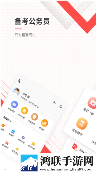 exo妈妈mv高清在线观看全屏版下载,exo妈妈m