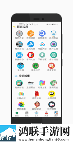 国外speaking视频全程记录VIP版下载,国外speaking视频全程记录智能修复画质版下载