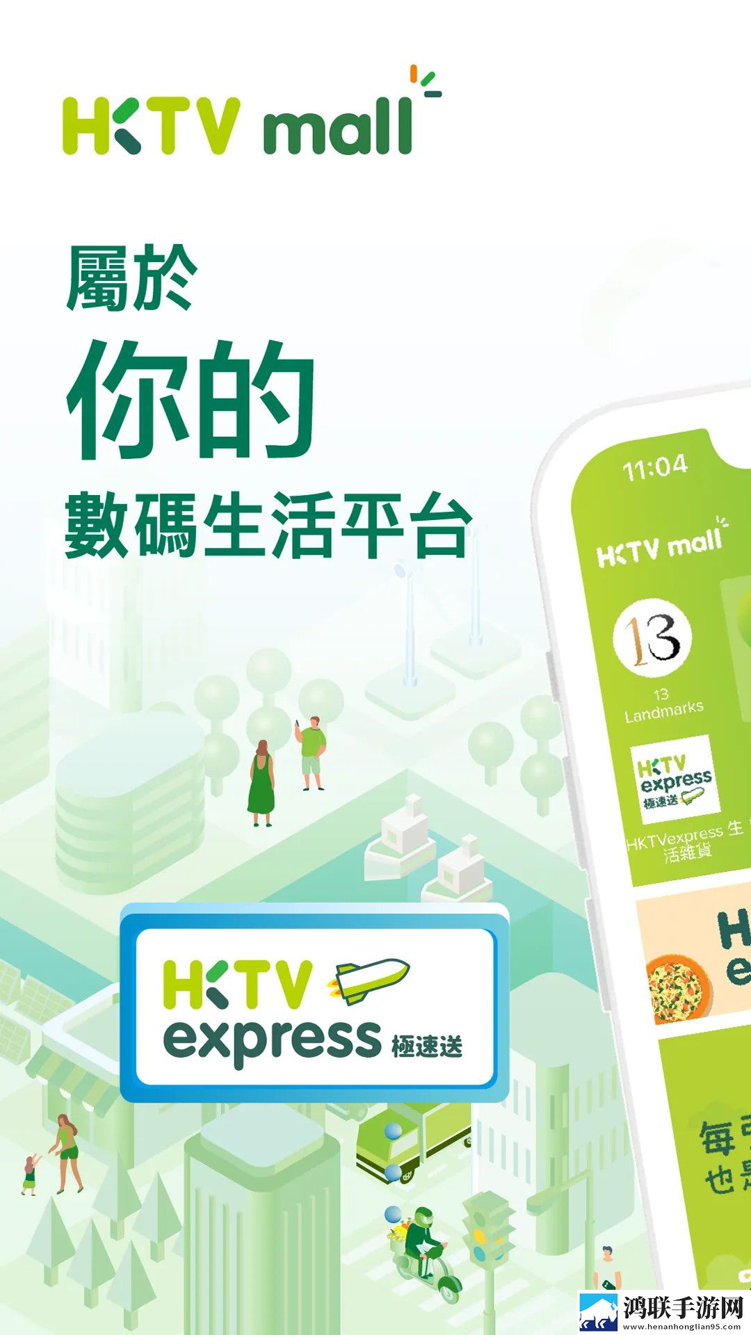 兄弟的老婆4免费观看电视剧杜比版下载,兄弟的老婆4免费观看电视剧答题版有趣下载