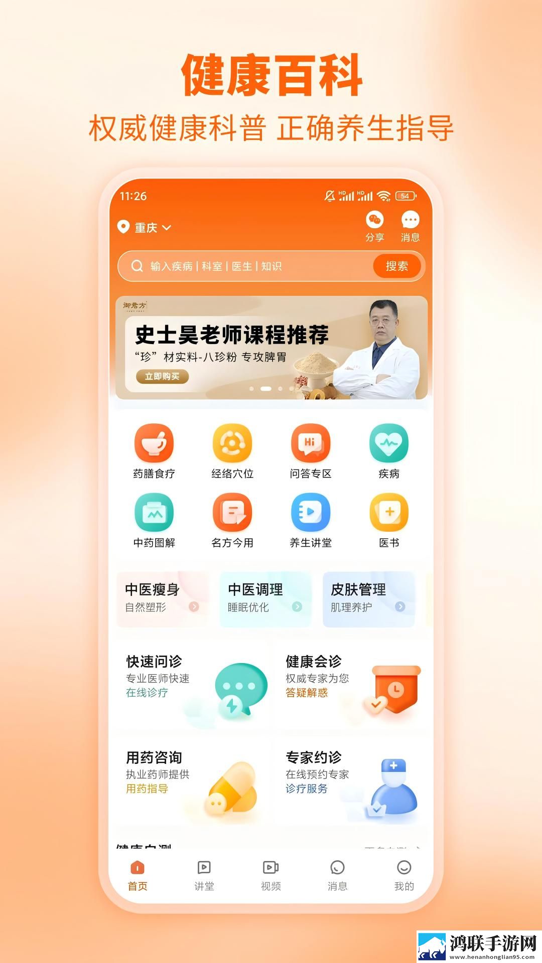 成人抖抈APP下载惊悚版下载,成人抖抈APP下载导演作品合集版下载