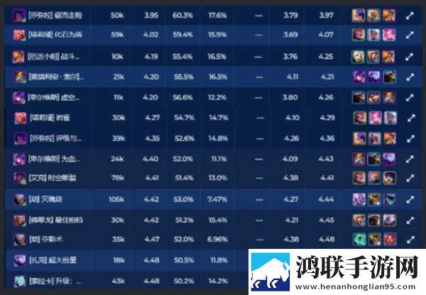 头等舱客服的特殊待遇2中字全新版下载,头等舱客服的特殊待遇2中字最新不收费版下载