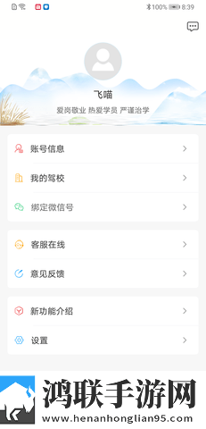 小俊在雪姨身上耕耘小说免费阅读循环版下载,小俊在雪姨身上耕耘小说免费阅读高清版每张都惊艳下载