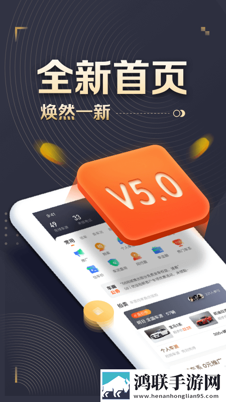 7777影院免费观看电视剧景甜热血版下载,7777影院免费观看电视剧景甜独播抢先版下载