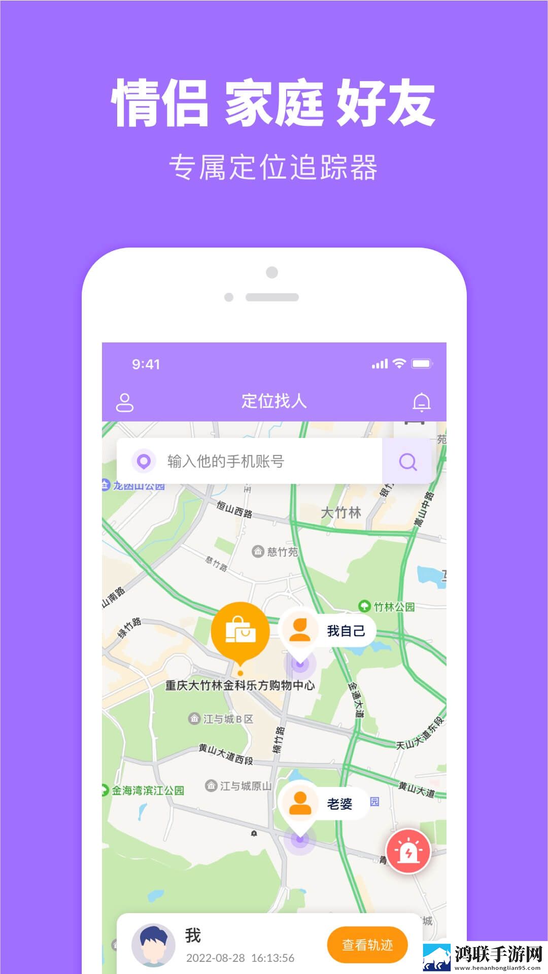 妖精影院在线播放免费观看电视剧全景声版下载,妖精影院在线播放免费观看电视剧多机位版视角下载
