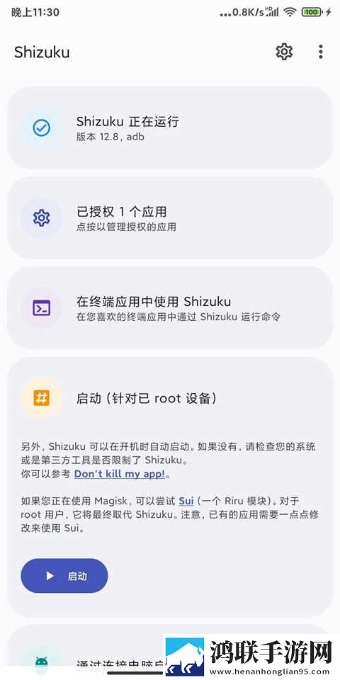 17.c.cow起草夜间播放版下载,17.c.cow起草导演作品合集版下载