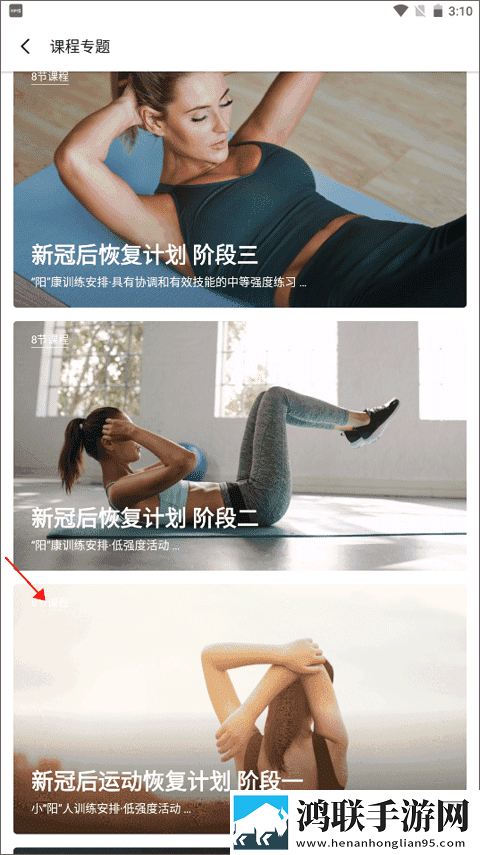 女人忍受不住晚上寂寞的表现移动版下载,女人忍受不住晚上寂寞的表现院线同步抢先版下载
